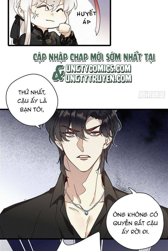 Thỉnh Quân Nhập Quái Chương 43 Ảnh 12