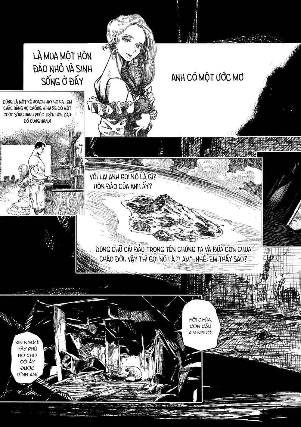 Tsugumi Project Chương 1 Ảnh 36