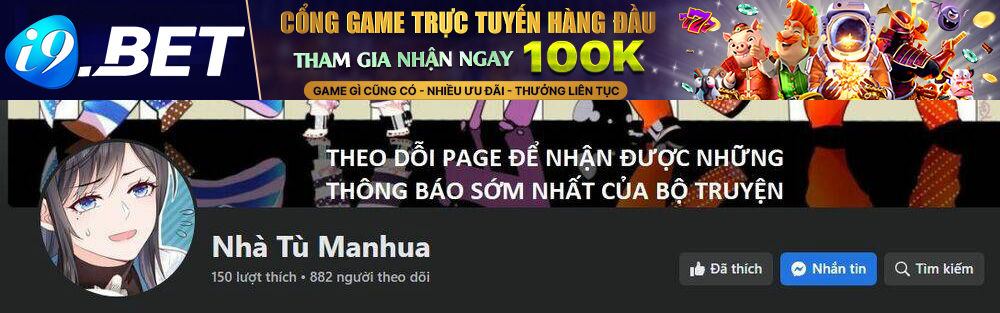 Tiên Tôn Lạc Vô Cực Chương 237 Ảnh 2