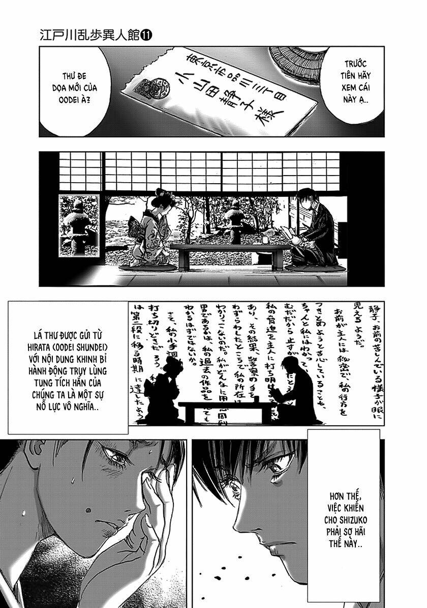 Edogawa Ranpo Ijinkan Chương 72 Ảnh 23