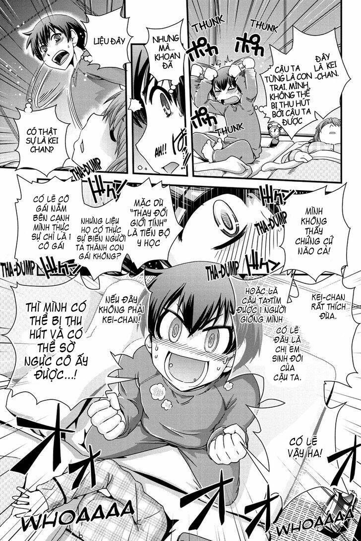 Kyoukai No Nai Sekai Chương 2 Ảnh 13