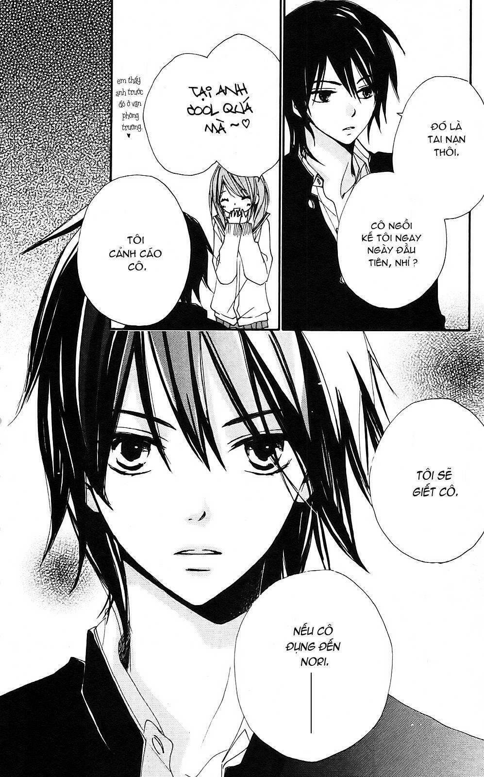 Bokura Wa Itsumo Chương 9 Ảnh 17