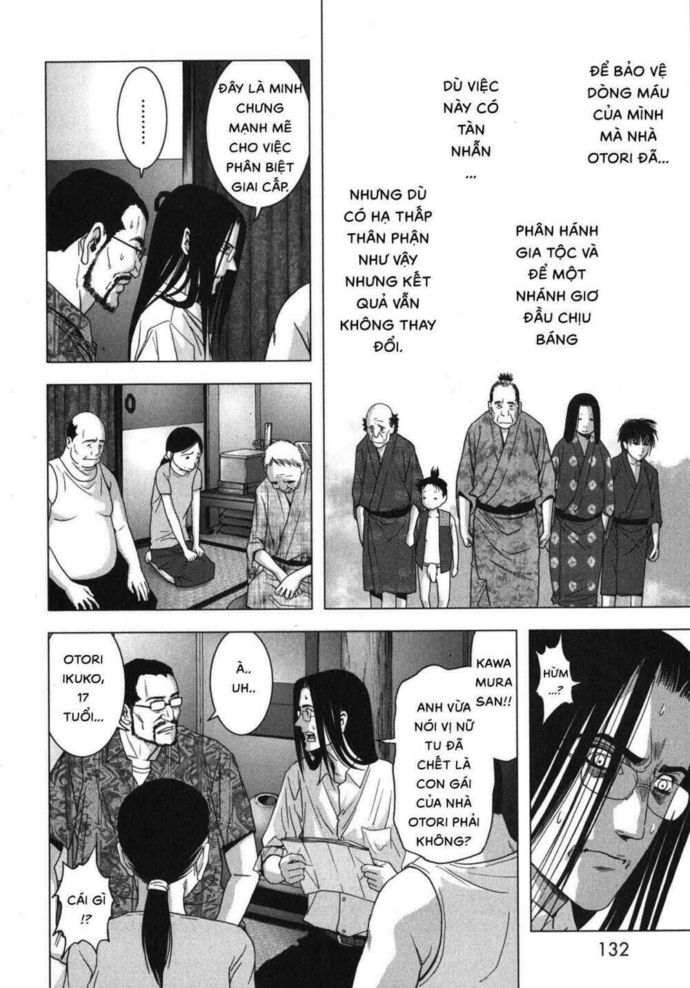 Youkai Hunter – Yami No Kyakujin Chương 3 Ảnh 10