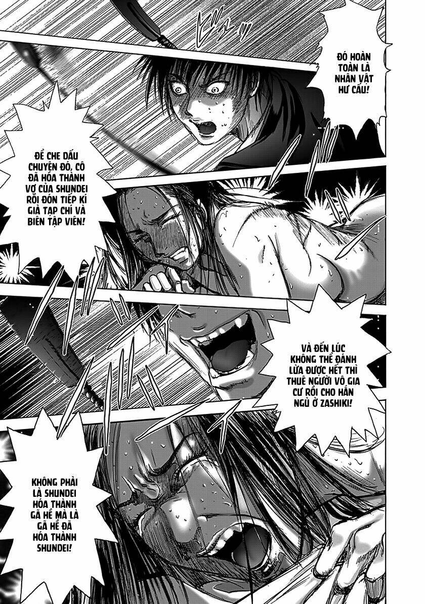 Edogawa Ranpo Ijinkan Chương 76 Ảnh 22