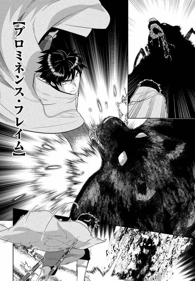 Around 40 Kenja No Isekai Seikatsu Nikki Chương 29 Ảnh 23