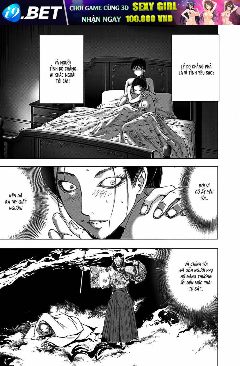 Edogawa Ranpo Ijinkan Chương 77 Ảnh 17