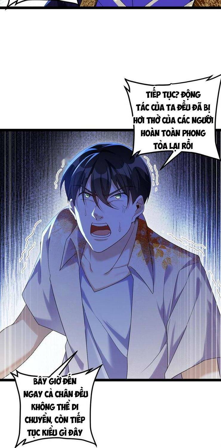 Tiên Tôn Lạc Vô Cực Chương 245 Ảnh 8