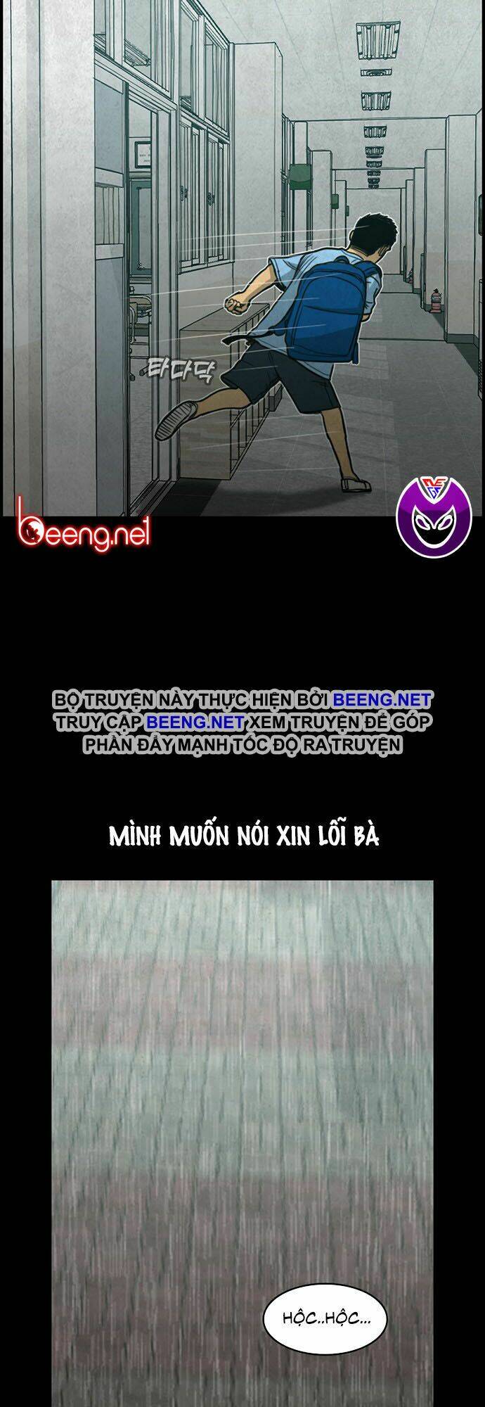 Khu Trọ Quỷ Ám Chương 29 Ảnh 21