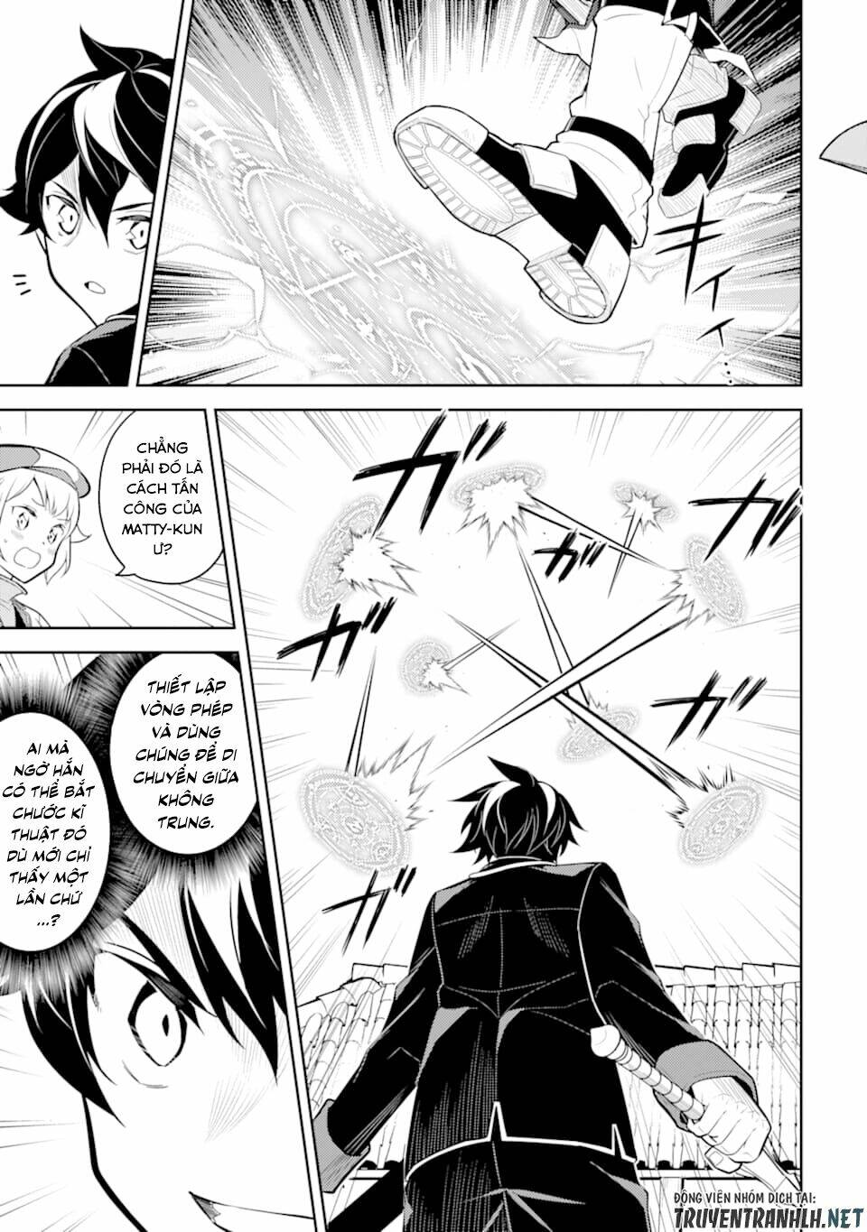 Shikkaku Mon No Saikyou Kenja Chương 34 Ảnh 22