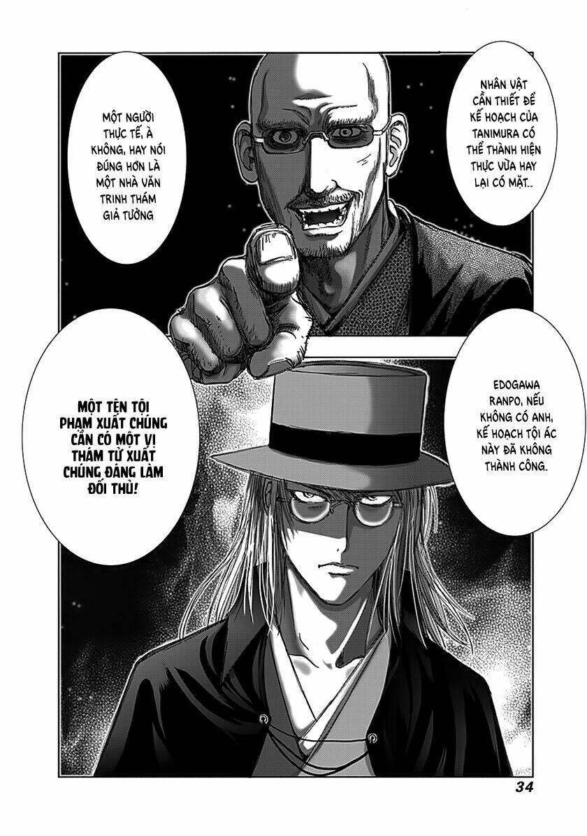 Edogawa Ranpo Ijinkan Chương 69 Ảnh 14
