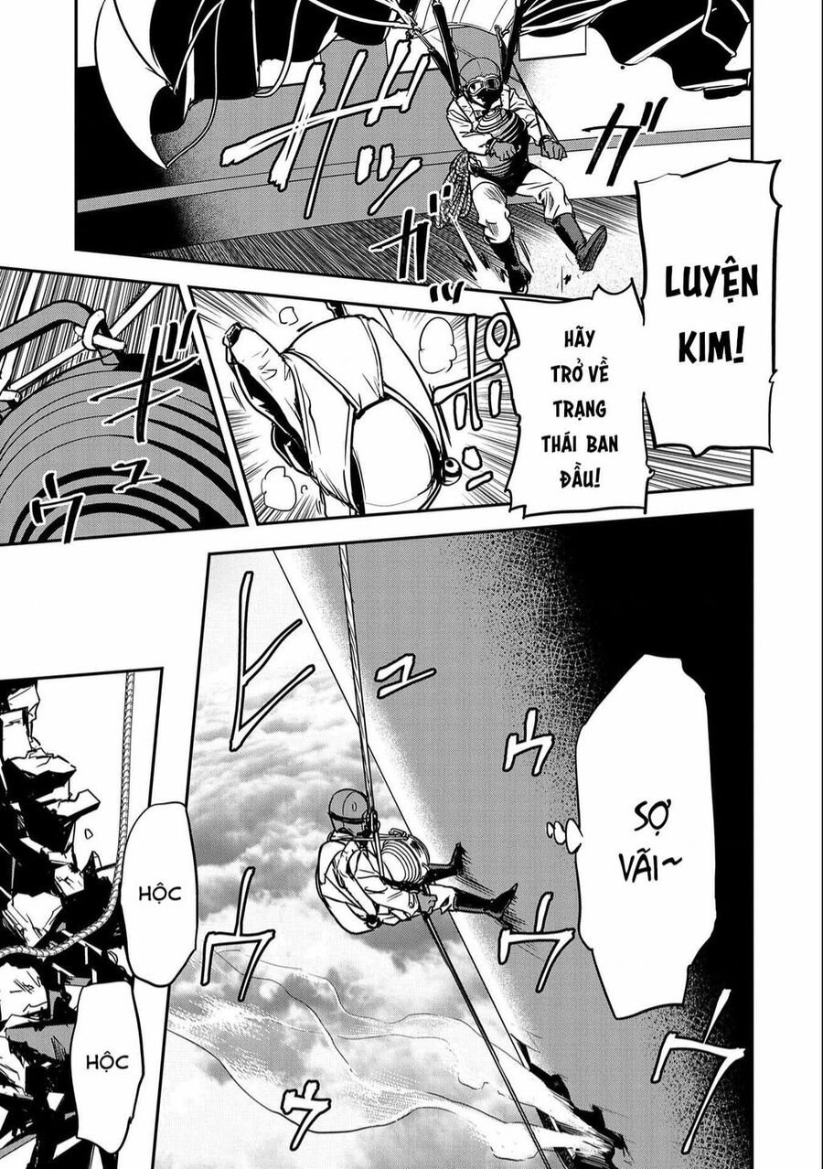 Chounin A Wa Akuyaku Reijou Wo Doushite Mo Sukuitai Chương 8 Ảnh 8