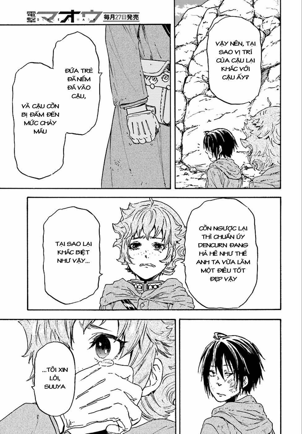 Nejimaki Seirei Senki - Tenkyou No Alderamin Chương 23 Ảnh 20