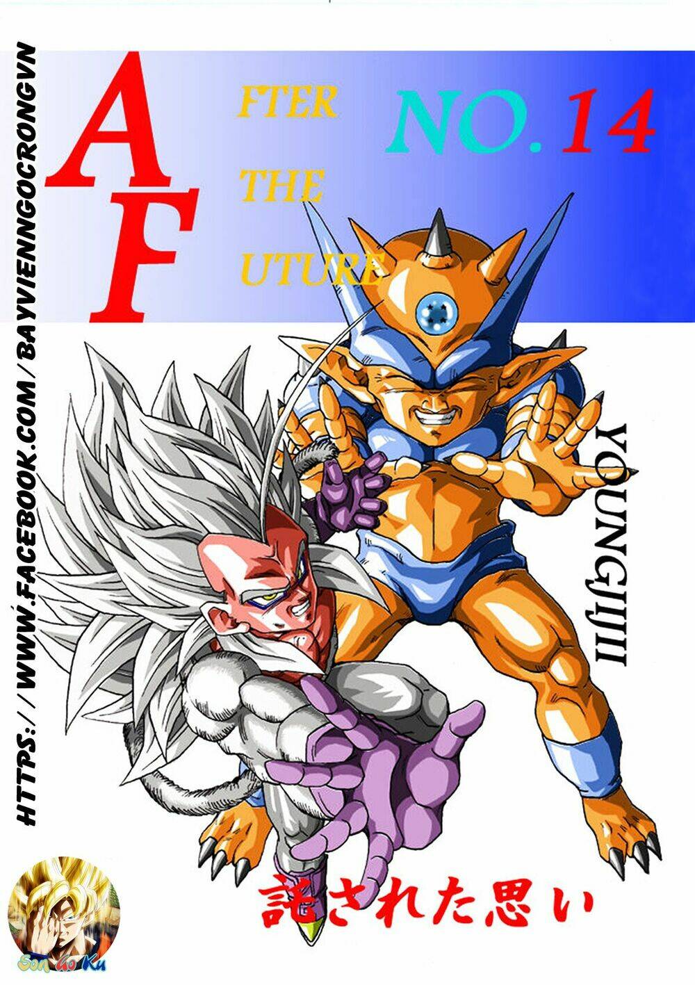 Thế Giới Ngọc Rồng - Con Trai Frieza: Ize Chương 14.1 Ảnh 2