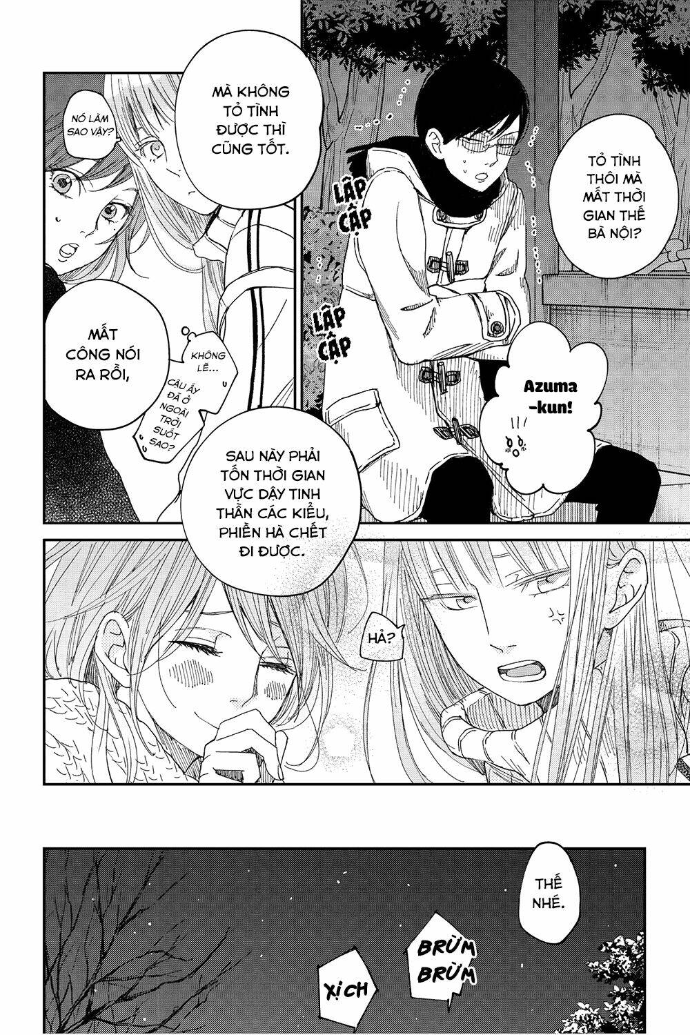 Boku To Kimi No Taisetsu Na Hanashi Chương 26 Ảnh 27