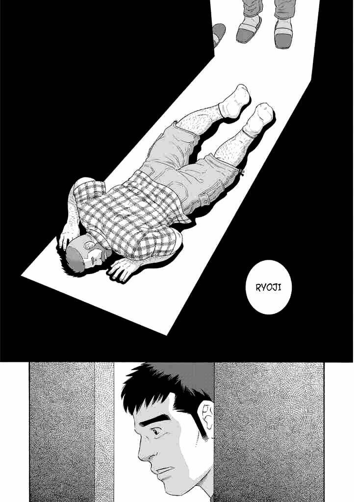 Otouto No Otto Chương 2 Ảnh 9
