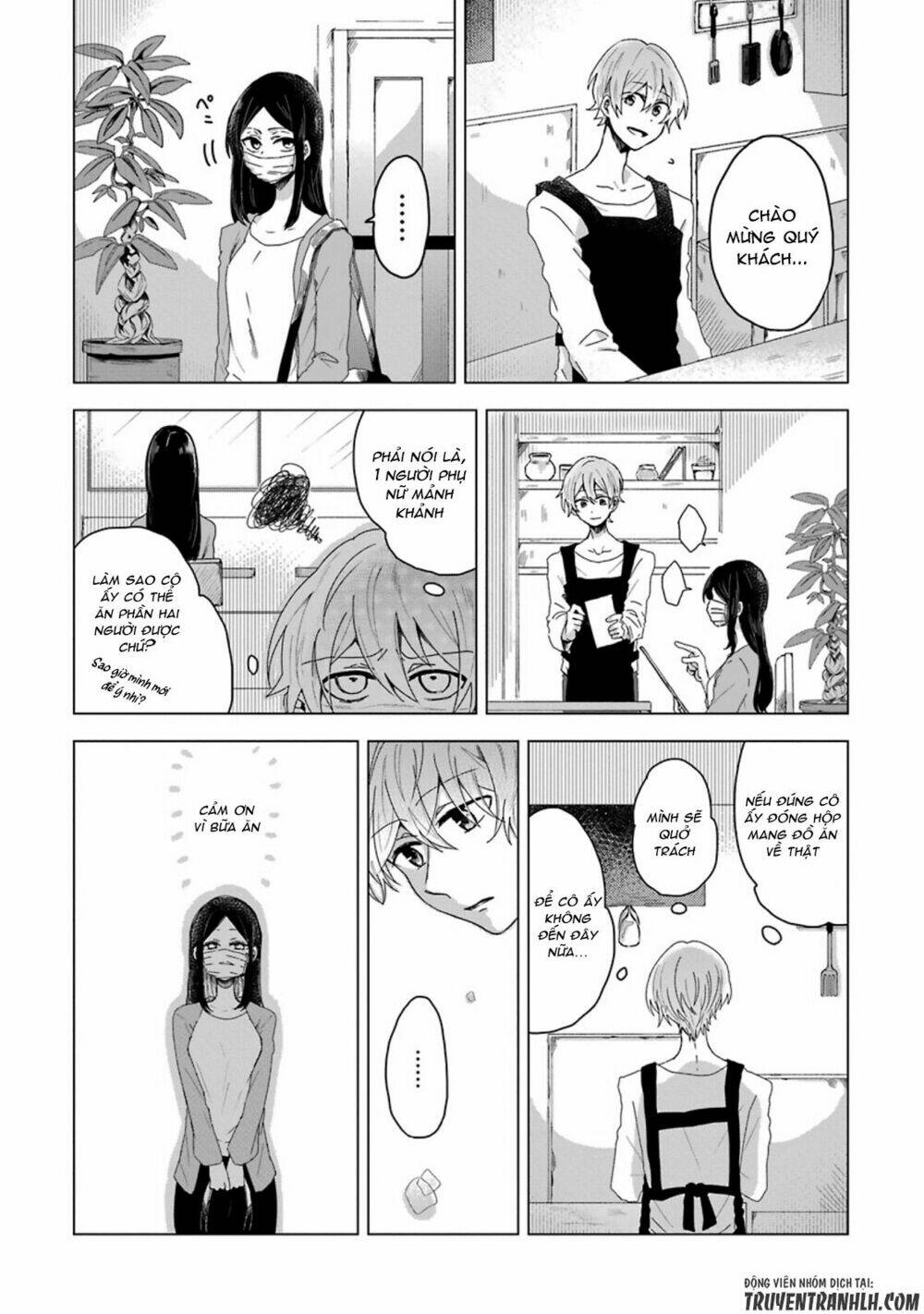 Kanojo No Tokutouseki Chương 0 Ảnh 11