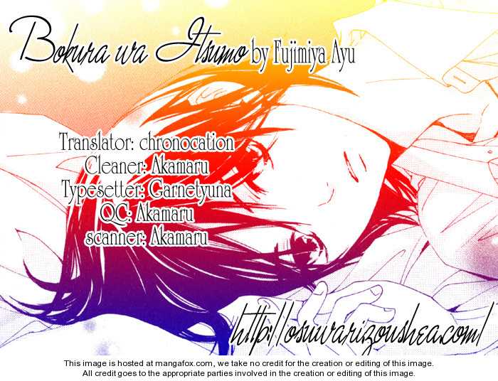 Bokura Wa Itsumo Chương 10 Ảnh 34