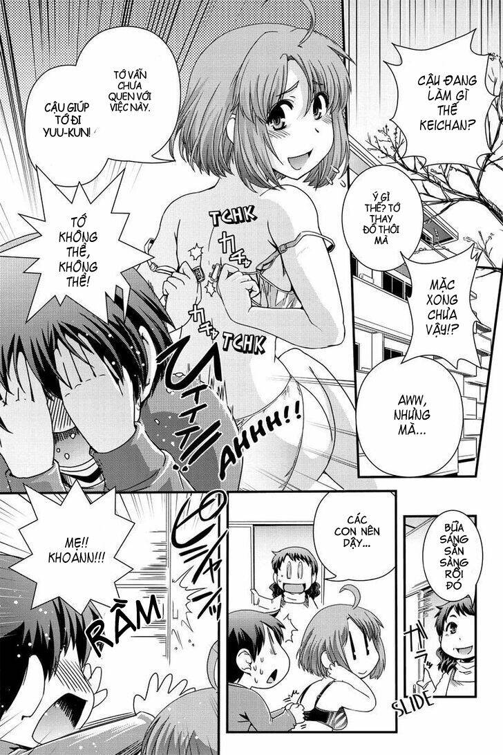 Kyoukai No Nai Sekai Chương 3 Ảnh 4