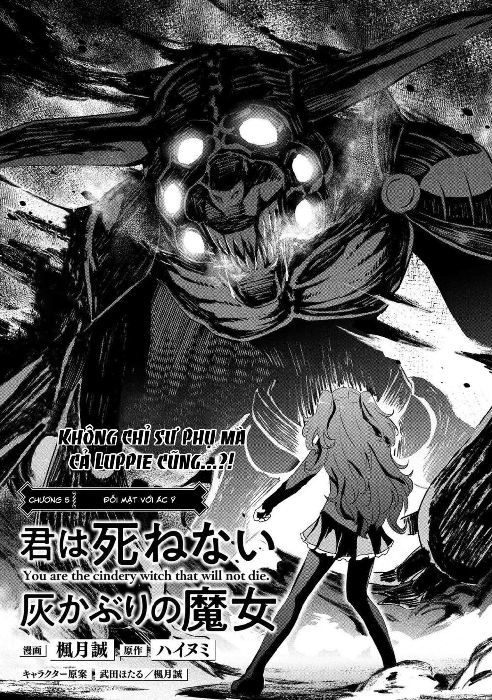 Kimi Wa Shinenai Hai Kaburi No Majo Chương 5.1 Ảnh 4