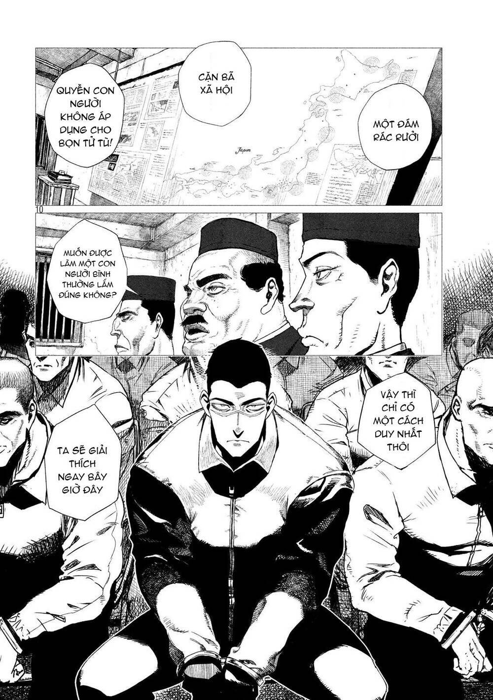 Tsugumi Project Chương 1 Ảnh 14