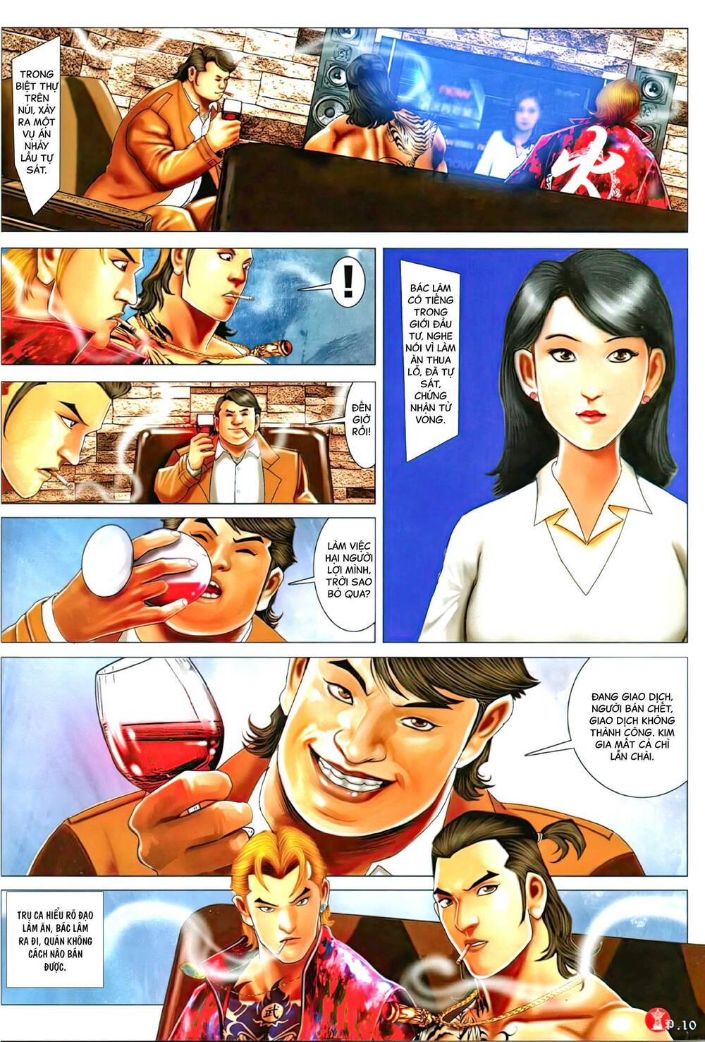 Hỏa Vũ Diệu Dương Chương 1136 Ảnh 10