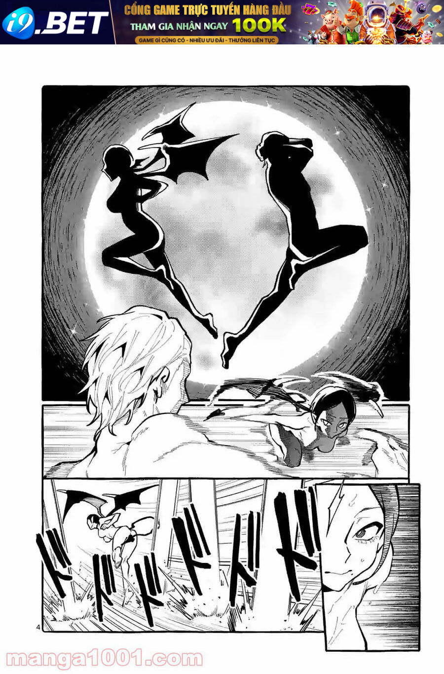 Ushiro No Shoumen Kamui-San Chương 29 Ảnh 7