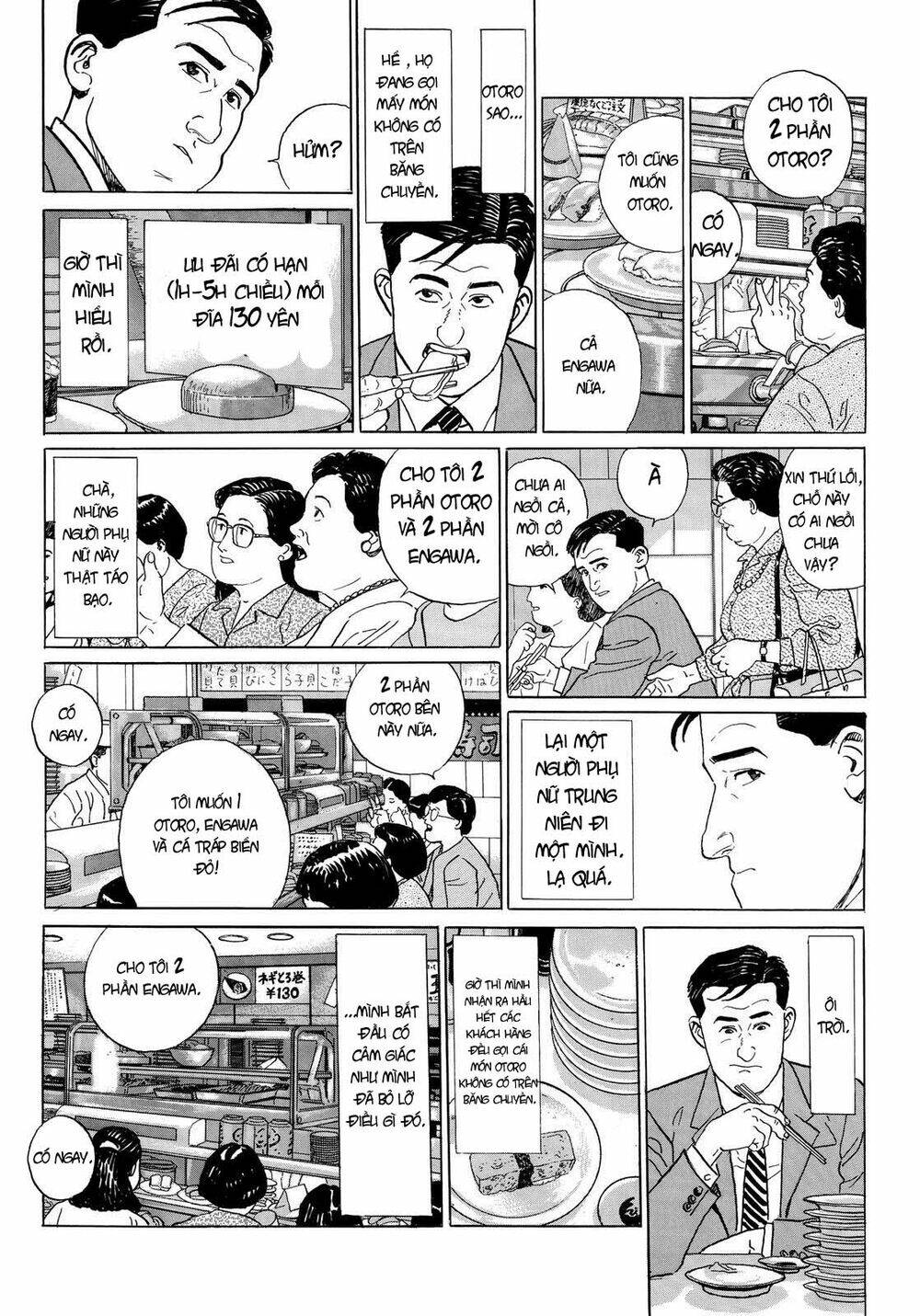 Kodoku No Gourmet Chương 2 Ảnh 6