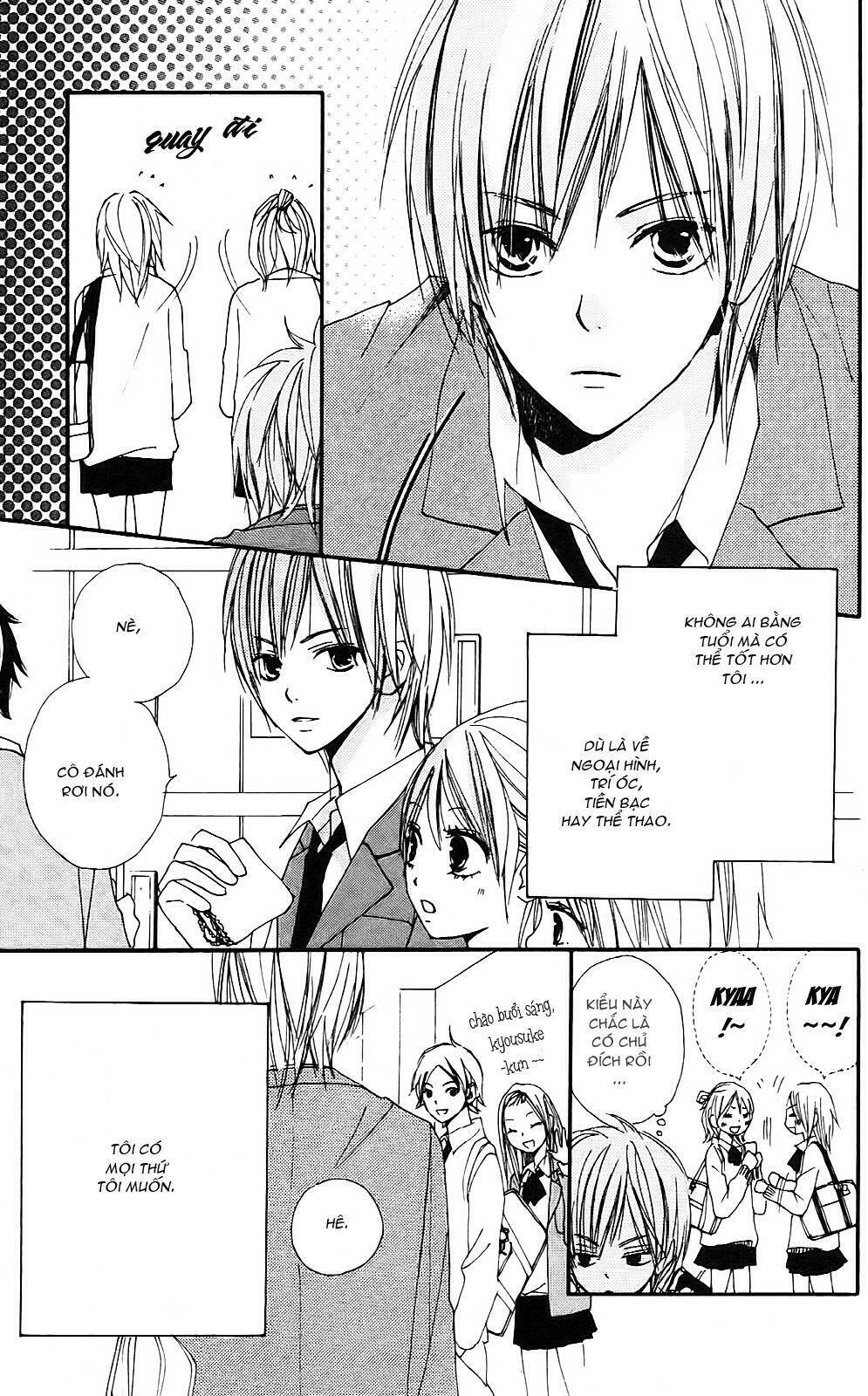 Bokura Wa Itsumo Chương 2 Ảnh 4