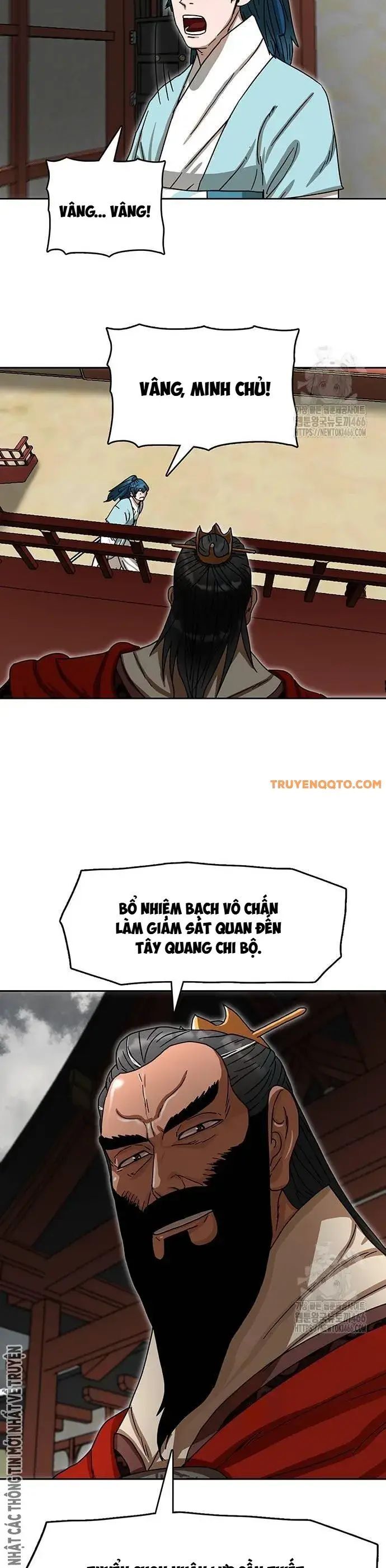 Hàn Băng Liệt Hỏa Chương 12 Ảnh 32