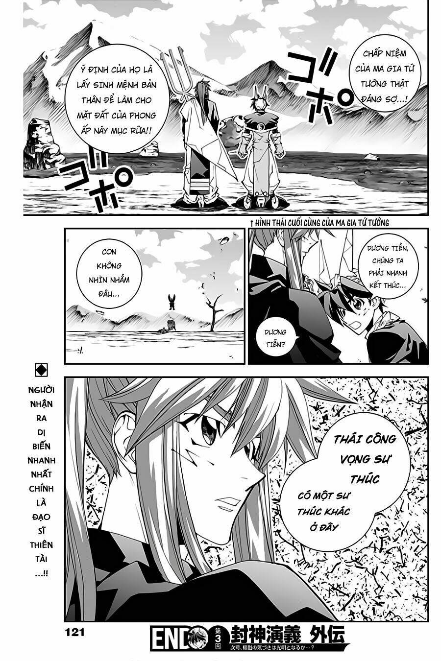 Houshin Engi Gaiden Chương 3 Ảnh 21