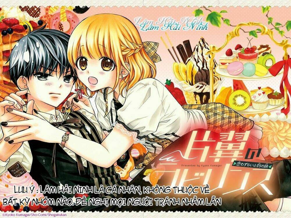 Henyoku No Labyrinth Chương 58 Ảnh 2