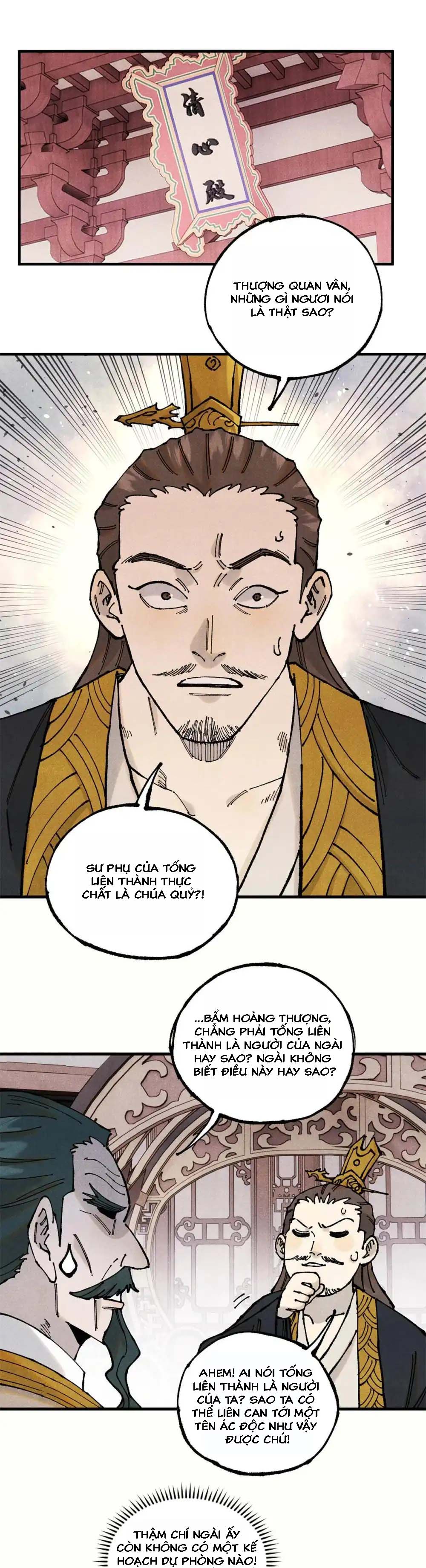 Ngụy Quân Tử Không Sợ Chết Chương 106 Ảnh 6