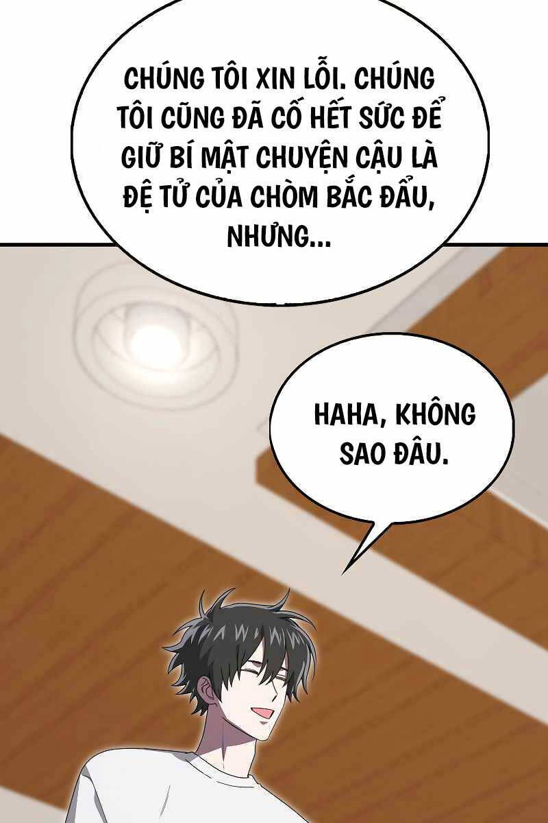 Ta Không Phải Là Hồi Quy Giả Chương 24 Ảnh 85