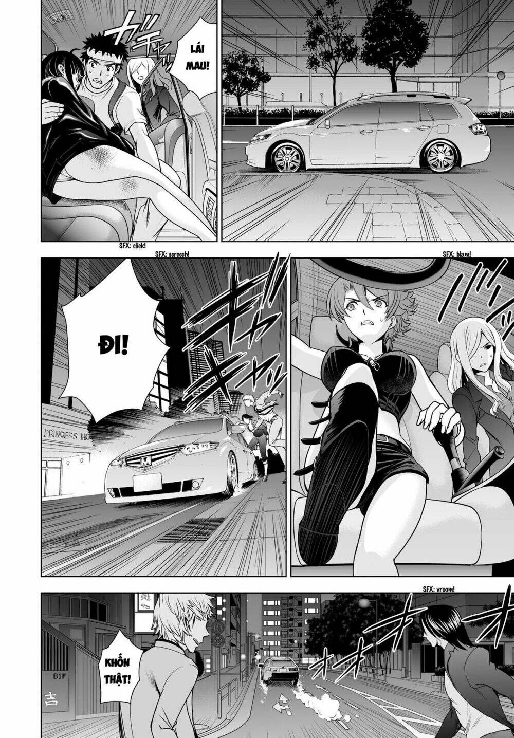Deathtopia Chương 46 Ảnh 14