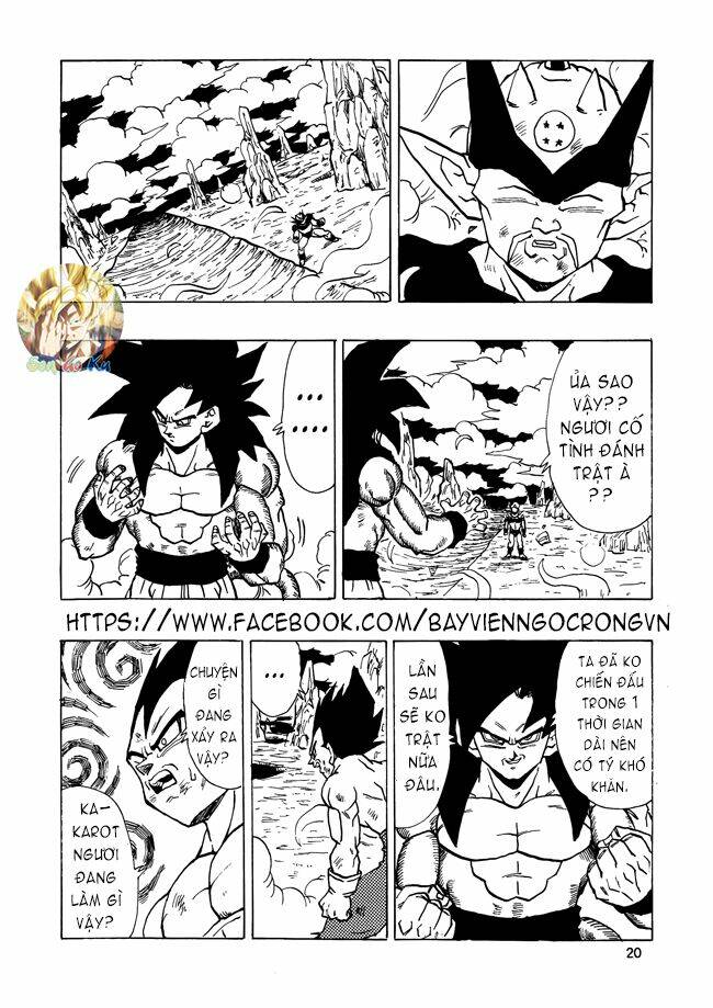 Thế Giới Ngọc Rồng - Con Trai Frieza: Ize Chương 15.1 Ảnh 22