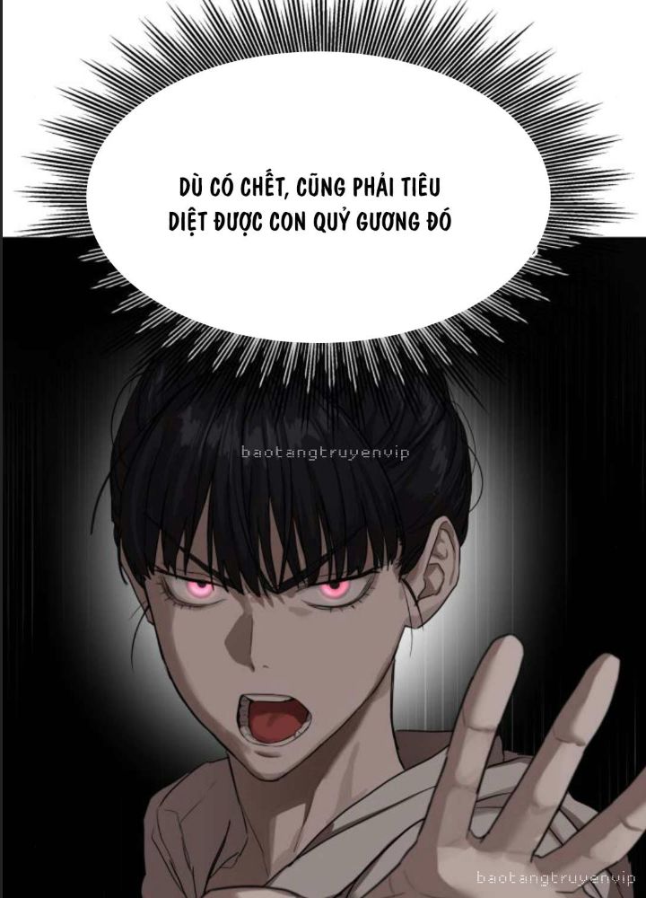Công Năng Đặc Dị Chương 11 Ảnh 51