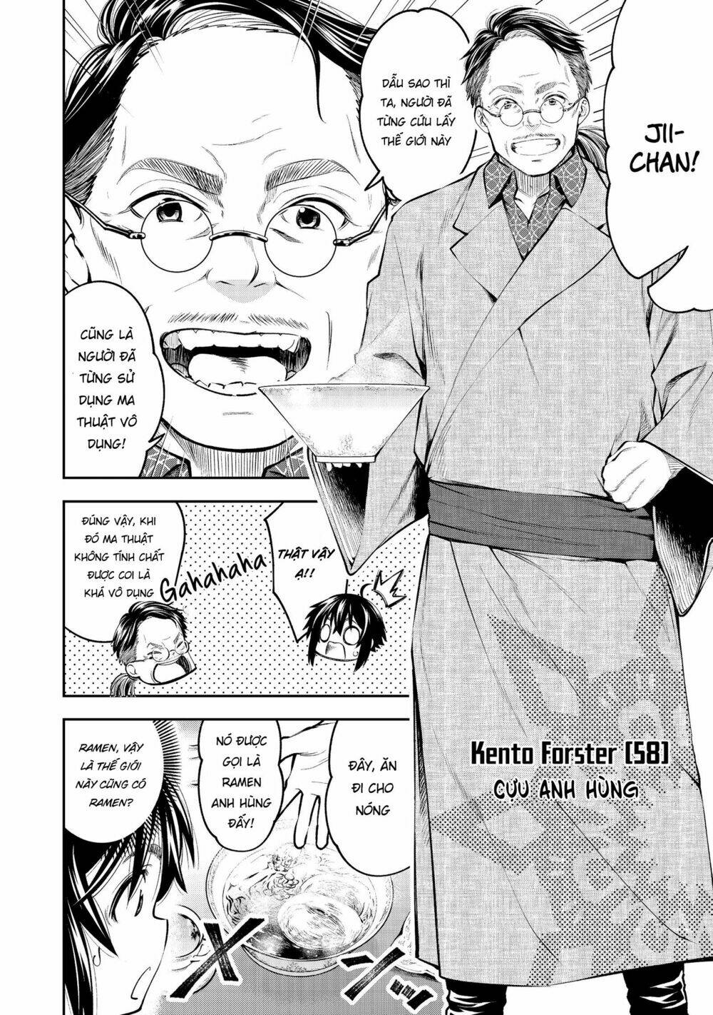 Keizoku Wa Maryoku Nari Chương 3 Ảnh 7