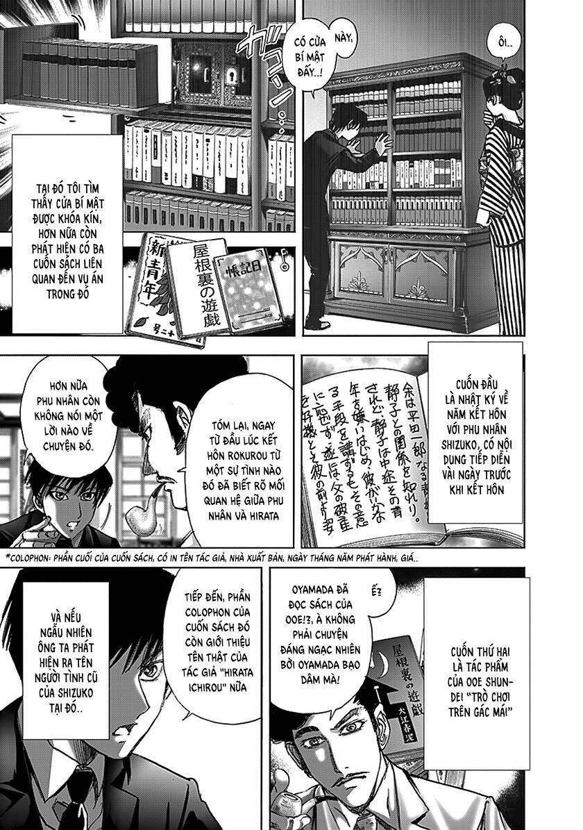Edogawa Ranpo Ijinkan Chương 75 Ảnh 11
