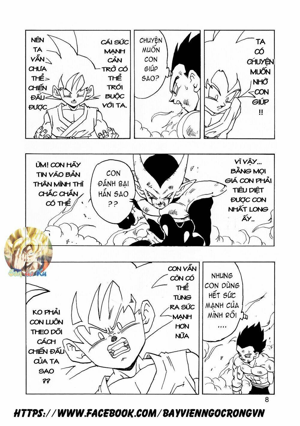 Thế Giới Ngọc Rồng - Con Trai Frieza: Ize Chương 14.1 Ảnh 10