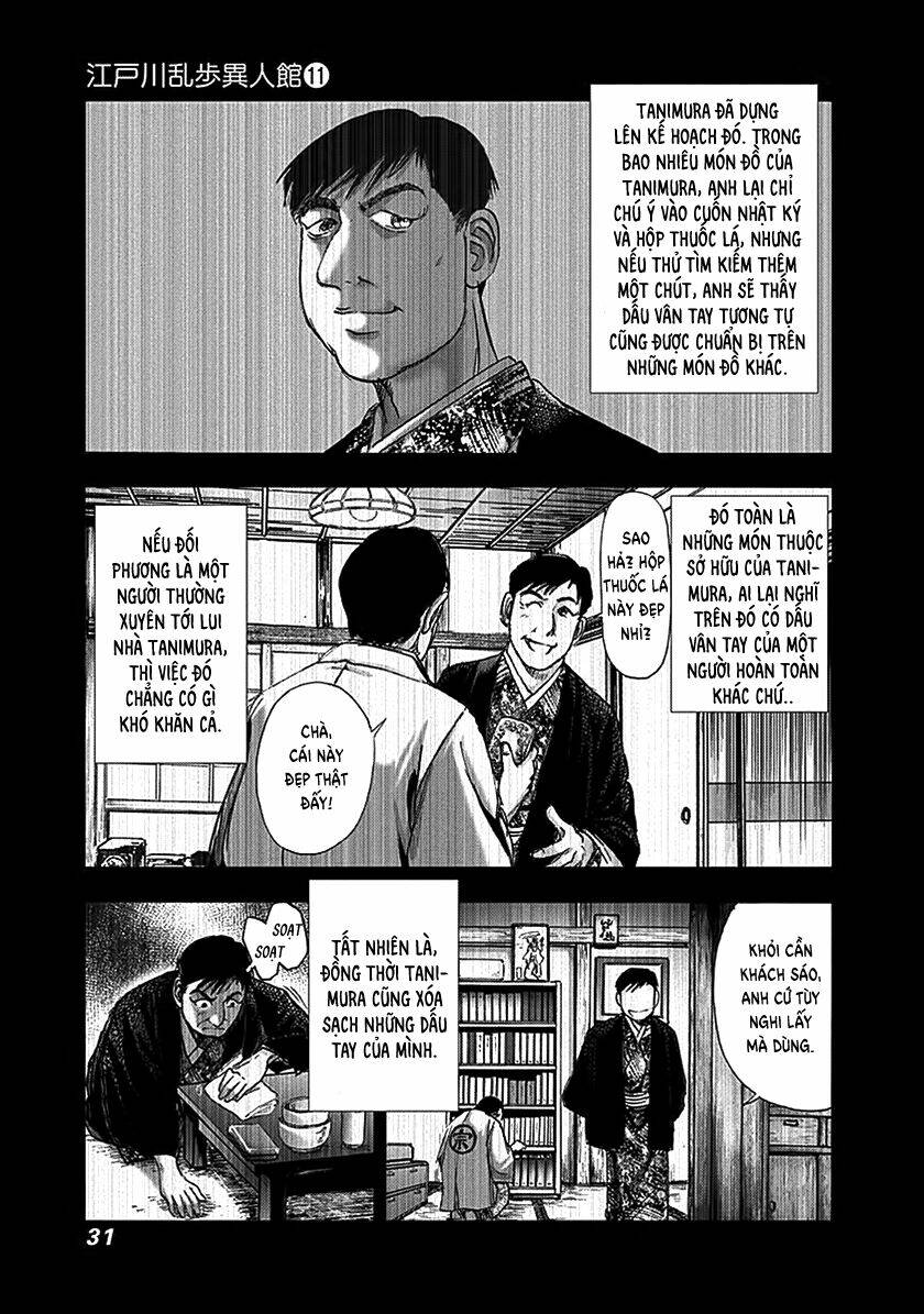 Edogawa Ranpo Ijinkan Chương 69 Ảnh 11