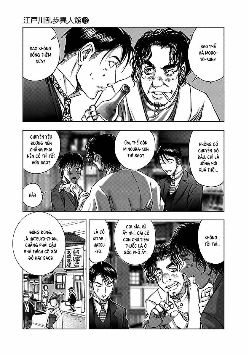 Edogawa Ranpo Ijinkan Chương 82 Ảnh 17