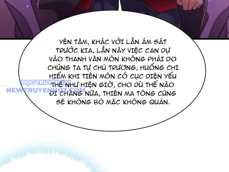 Thổ Lộ Với Mỹ Nữ Tông Chủ Xong, Ta Vô Địch Rồi? Chương 82 Ảnh 62