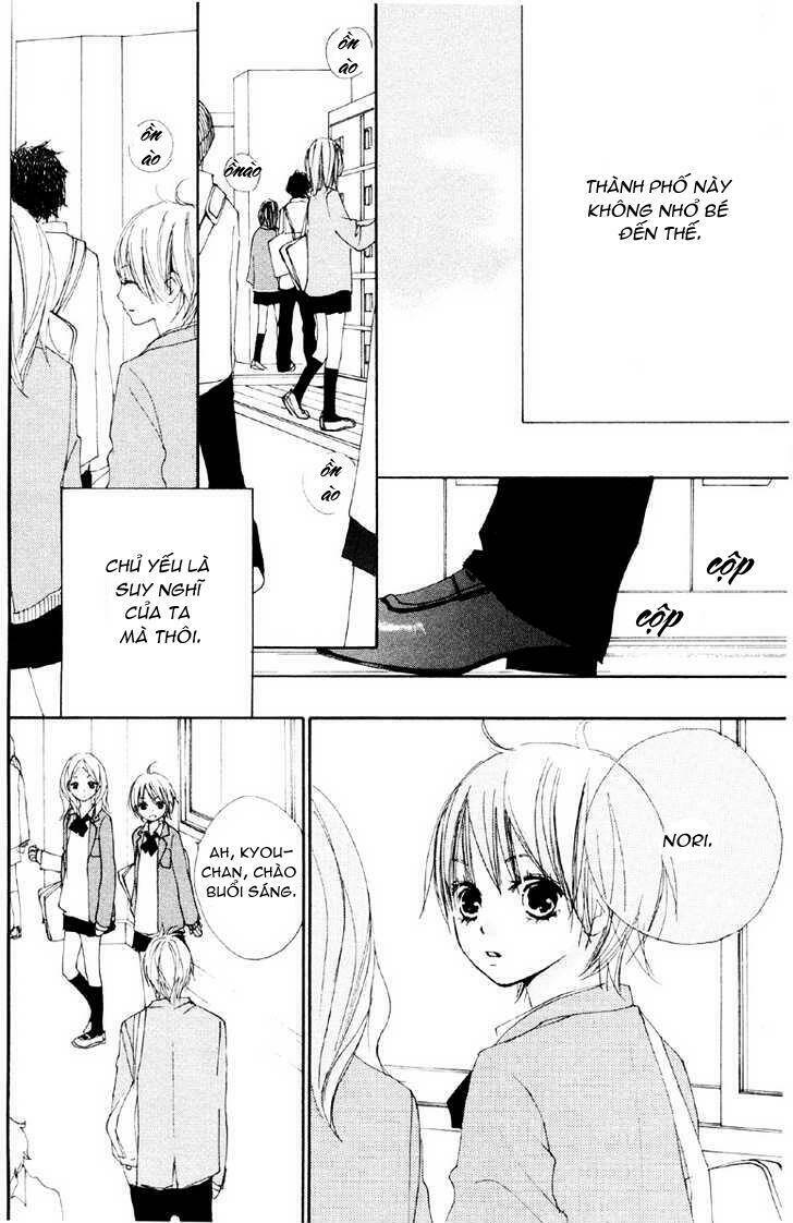 Bokura Wa Itsumo Chương 2 Ảnh 29