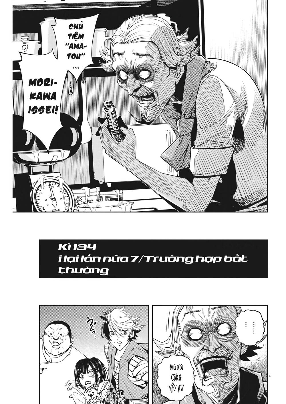 Thám Tử Fuuto Chương 134 Ảnh 7