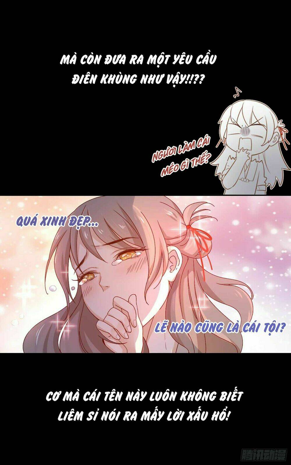 Trù Trù Động Nhân Chương 0 Ảnh 7