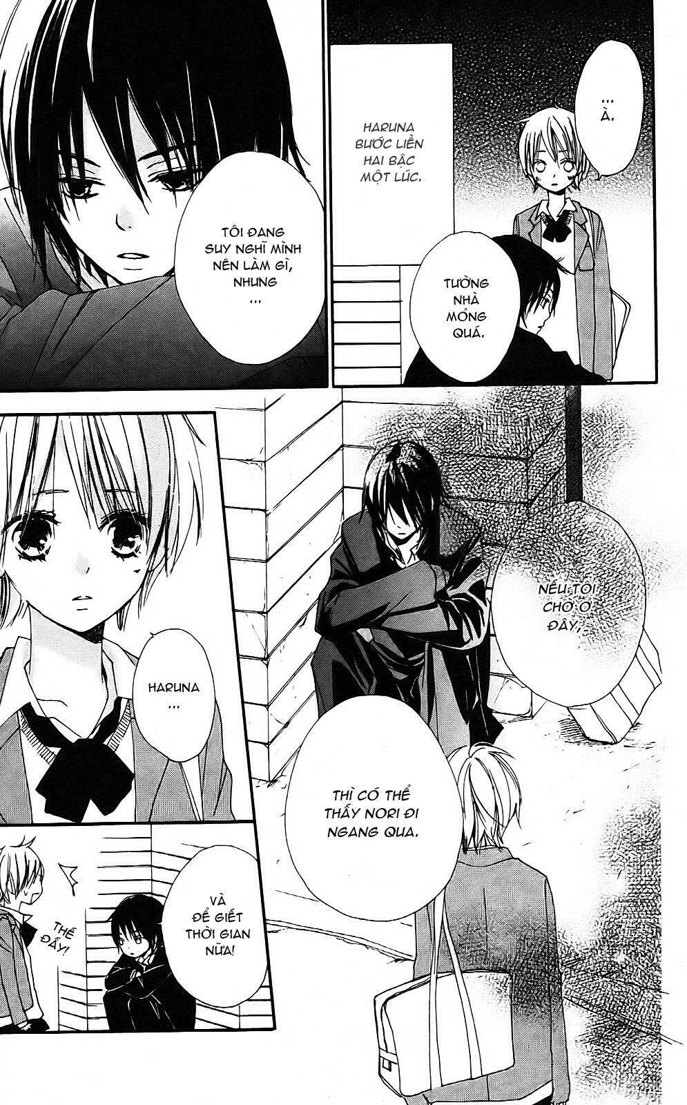 Bokura Wa Itsumo Chương 4 Ảnh 4