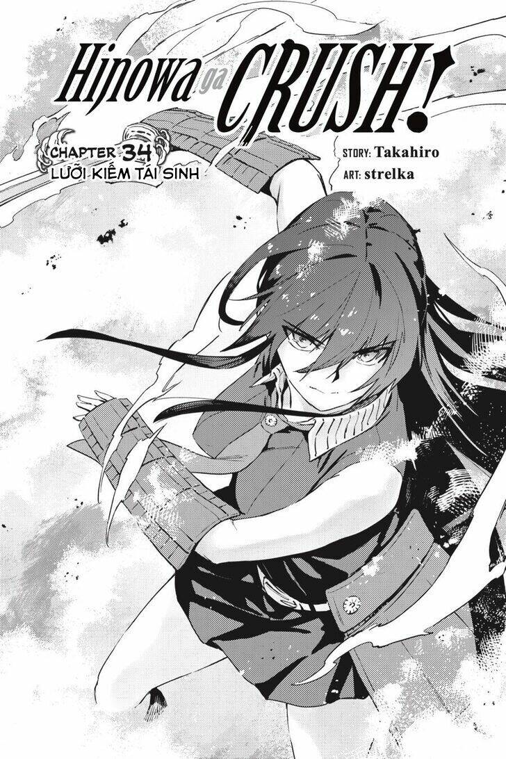 Hinowa Ga Yuku! Chương 34 Ảnh 3