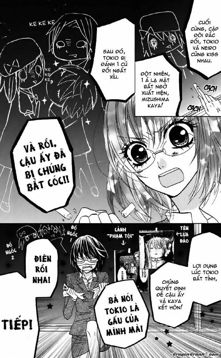 Obaka-Chan, Koigatariki Chương 33 Ảnh 6