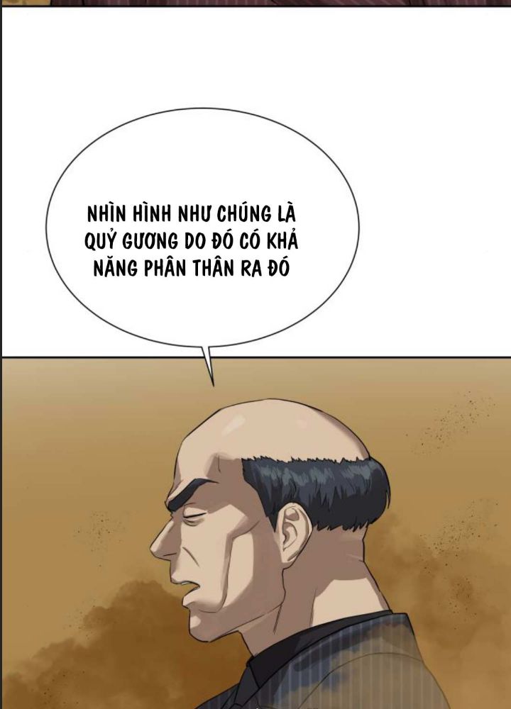 Công Năng Đặc Dị Chương 10 Ảnh 42