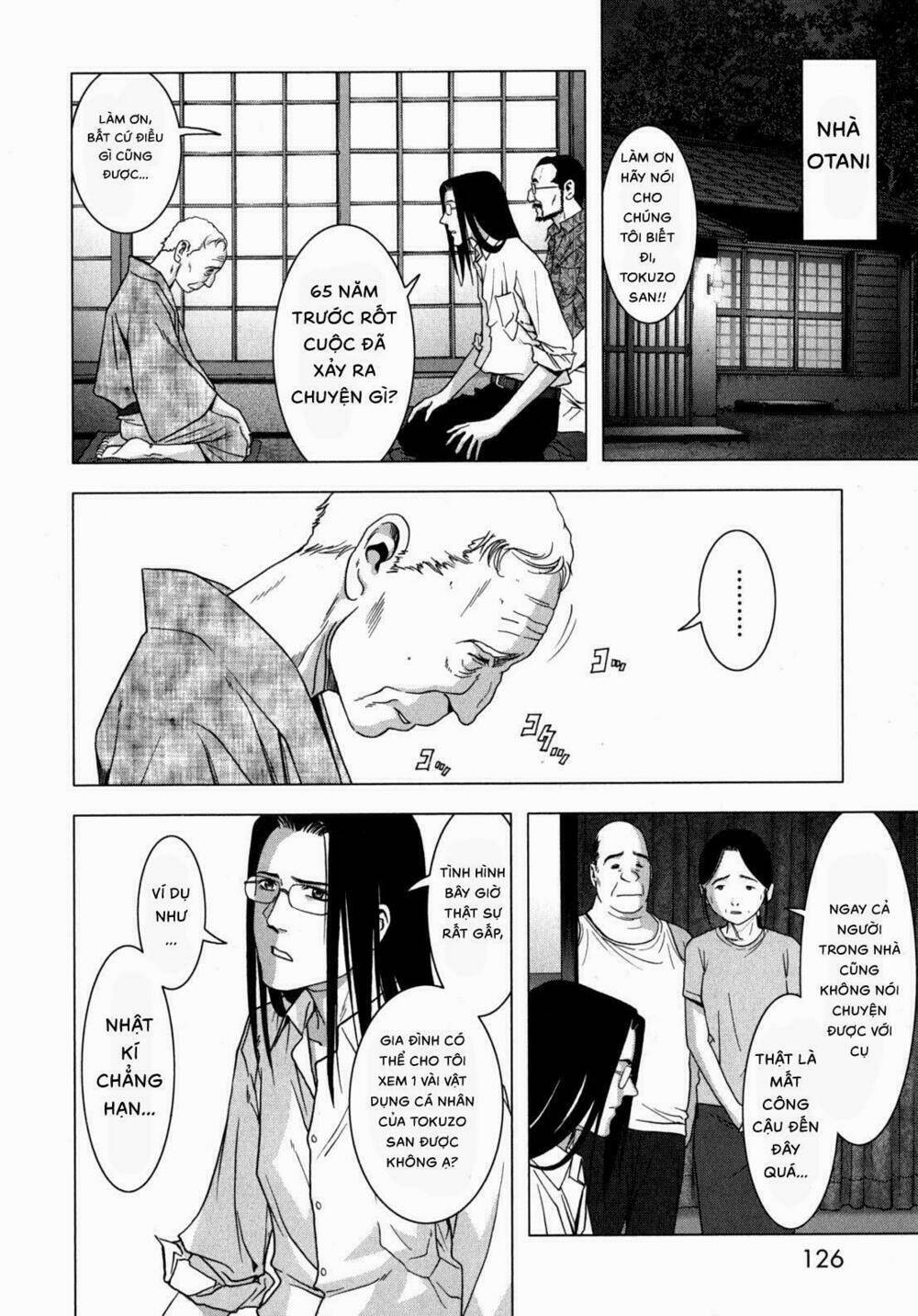 Youkai Hunter – Yami No Kyakujin Chương 3 Ảnh 4